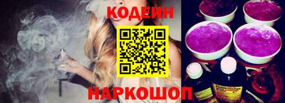 jwh Ирбит