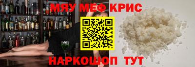 кокаин перу Ипатово