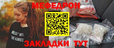 jwh Ирбит