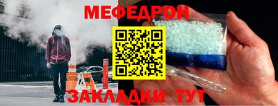 кокаин перу Ипатово