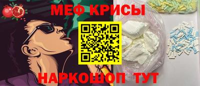 кокаин перу Ипатово