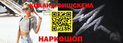 jwh Ирбит