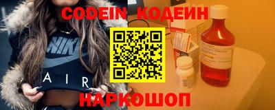 jwh Ирбит