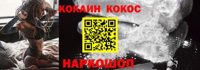 jwh Ирбит