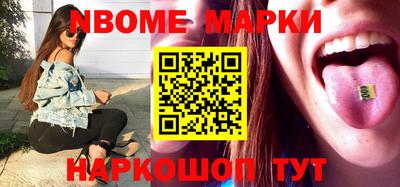 jwh Ирбит