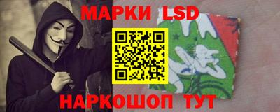 спайс Изобильный