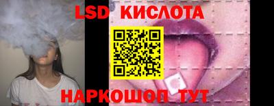jwh Ирбит