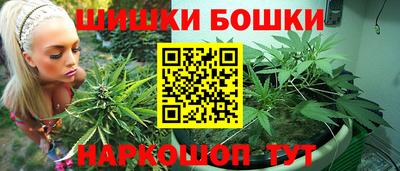 спайс Изобильный