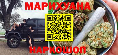 спайс Изобильный