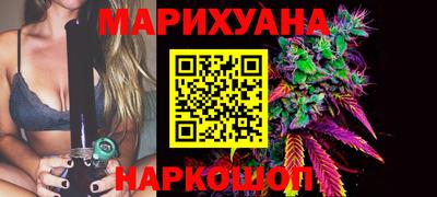 спайс Изобильный