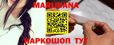 jwh Ирбит