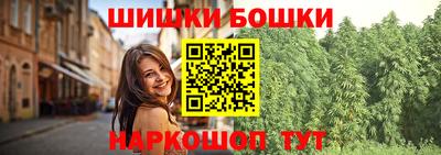 спайс Изобильный