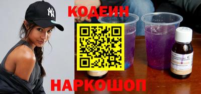 jwh Ирбит