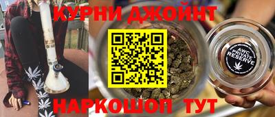 кокаин перу Ипатово