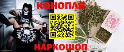jwh Ирбит
