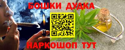 кокаин премиум Кизляр
