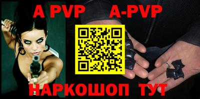 спайс Изобильный