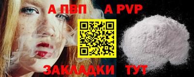 кокаин перу Ипатово