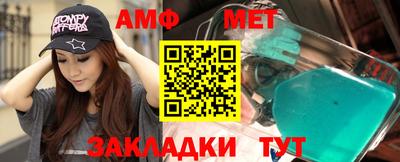 jwh Ирбит