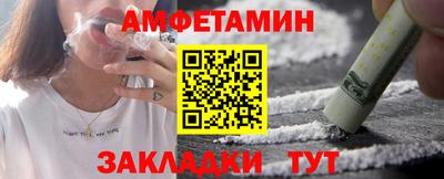 jwh Ирбит