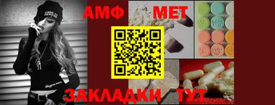 jwh Ирбит