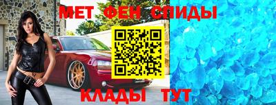 спайс Изобильный
