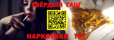 спайс Изобильный