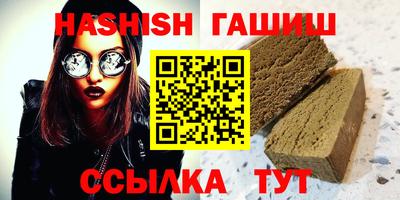 кокаин перу Ипатово