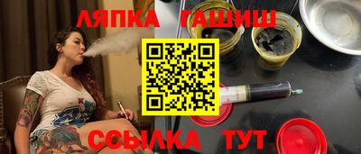 jwh Ирбит