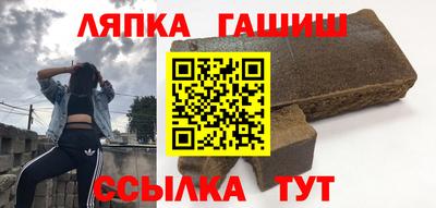 кокаин перу Ипатово