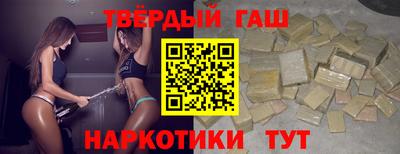 альфа пвп Керчь