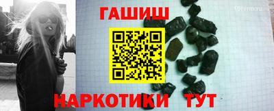спайс Изобильный