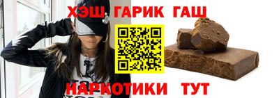спайс Изобильный