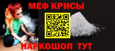 спайс Изобильный