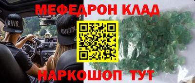 jwh Ирбит