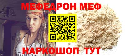 jwh Ирбит
